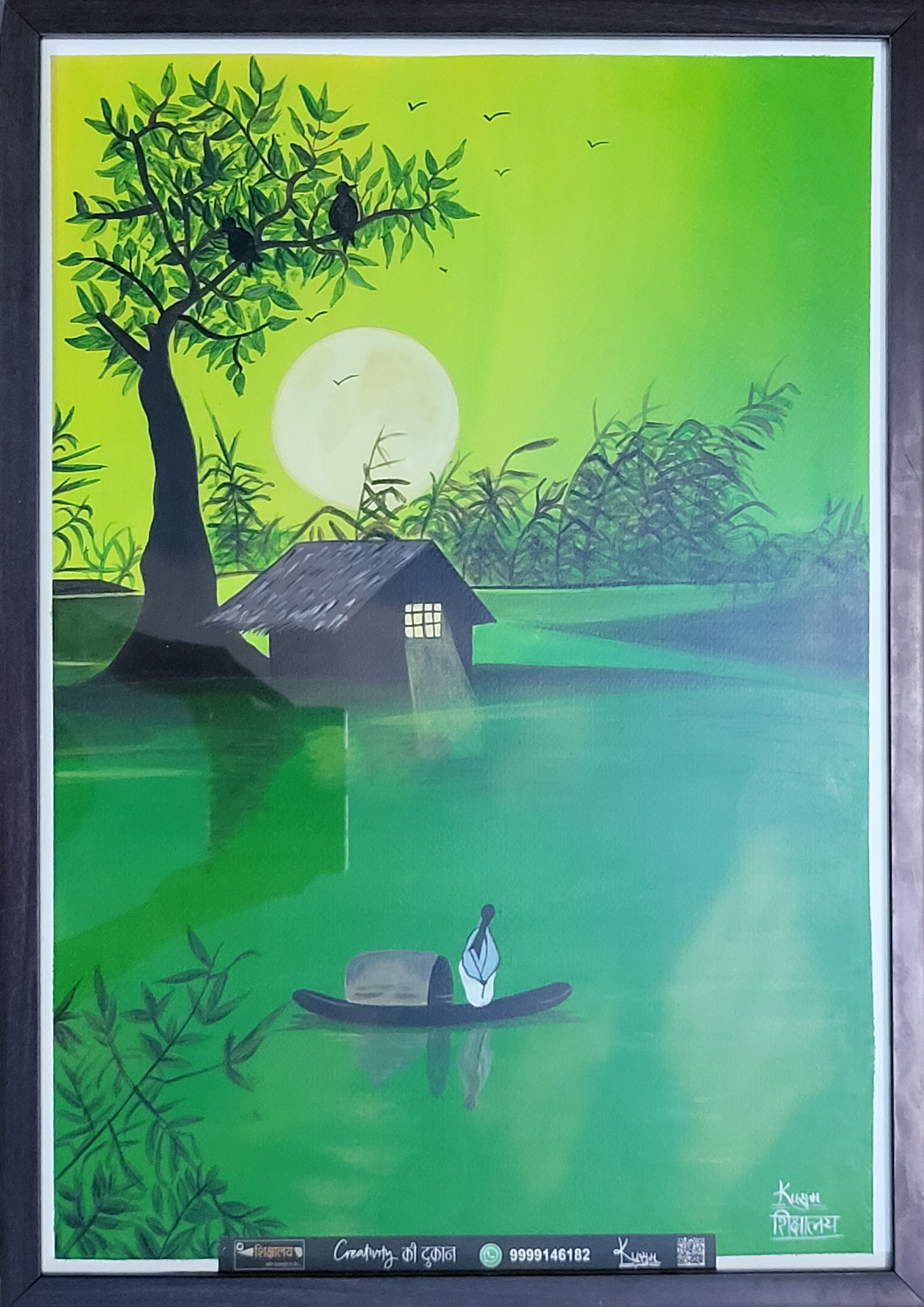 New Arrivals painting